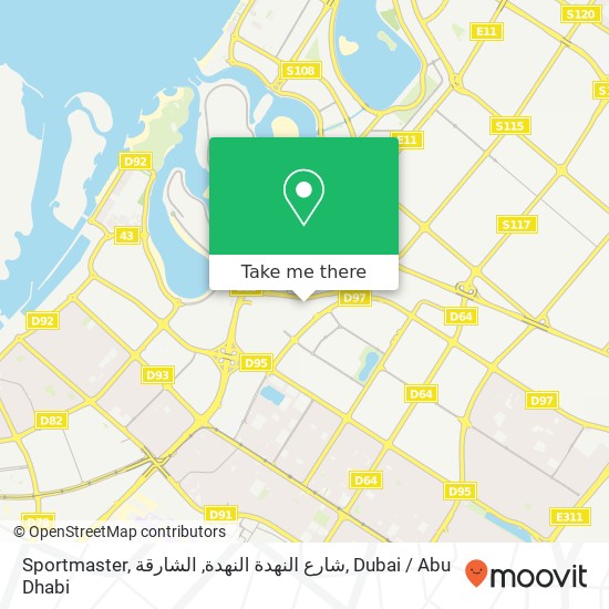 Sportmaster, شارع النهدة النهدة, الشارقة map