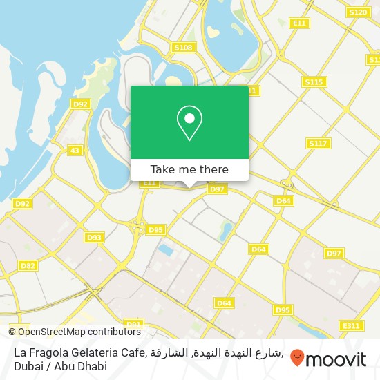 La Fragola Gelateria Cafe, شارع النهدة النهدة, الشارقة map