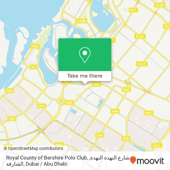 Royal County of Bershire Polo Club, شارع النهدة النهدة, الشارقة map