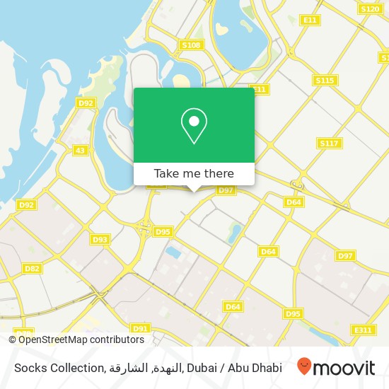 Socks Collection, النهدة, الشارقة map