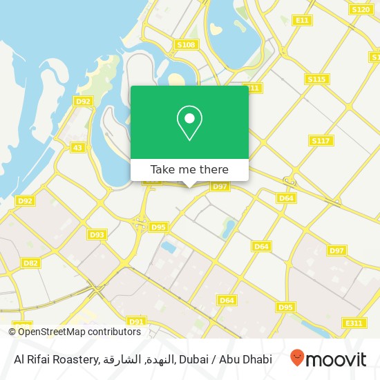 Al Rifai Roastery, النهدة, الشارقة map