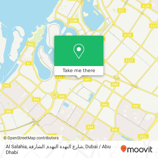 Al Salahia, شارع النهدة النهدة, الشارقة map