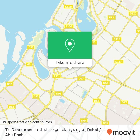 Taj Restaurant, شارع غرناطة النهدة, الشارقة map