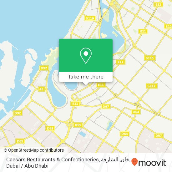 Caesars Restaurants & Confectioneries, خان, الشارقة map