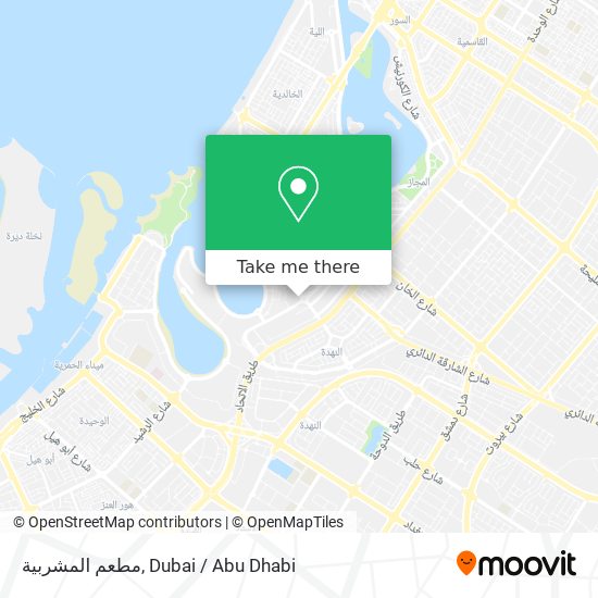 مطعم المشربية map