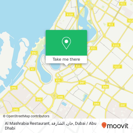 Al Mashrabia Restaurant, خان, الشارقة map