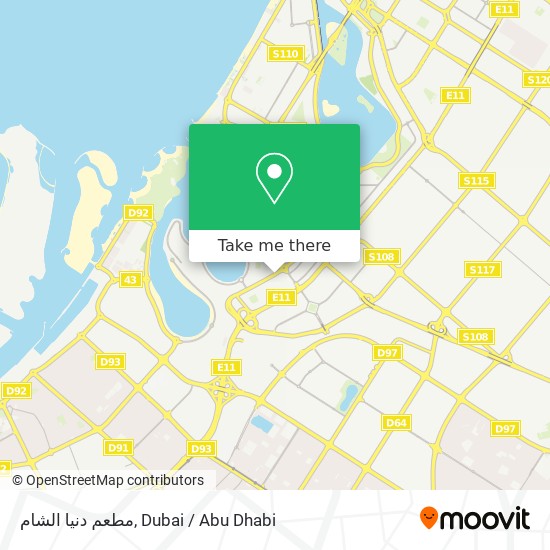 مطعم دنيا الشام map