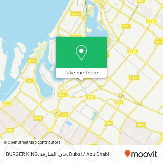 BURGER KING, خان, الشارقة map