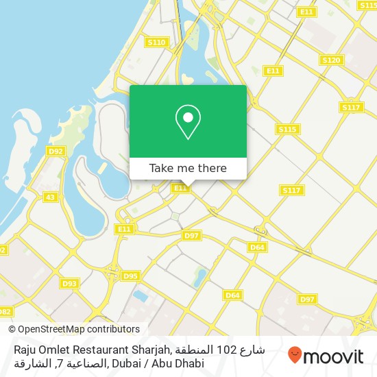 Raju Omlet Restaurant Sharjah, شارع 102 المنطقة الصناعية 7, الشارقة map