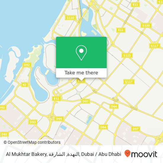 Al Mukhtar Bakery, النهدة, الشارقة map