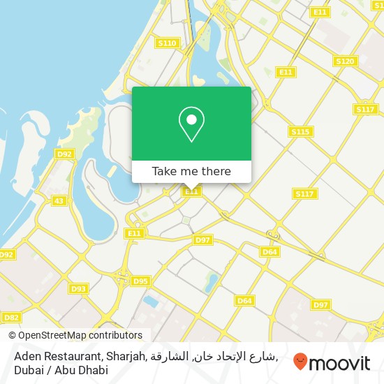 Aden Restaurant, Sharjah, شارع الإتحاد خان, الشارقة map