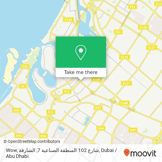 Wow, شارع 102 المنطقة الصناعية 7, الشارقة map