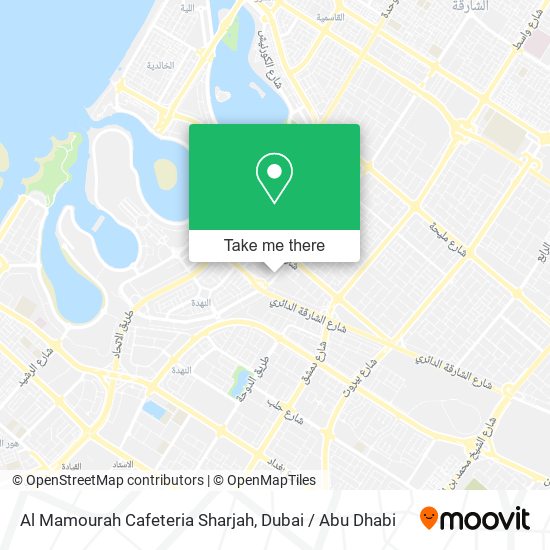 Al Mamourah Cafeteria Sharjah map