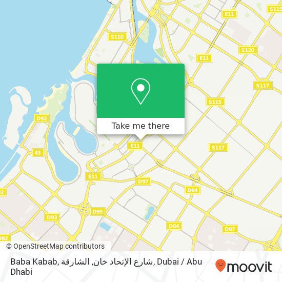 Baba Kabab, شارع الإتحاد خان, الشارقة map