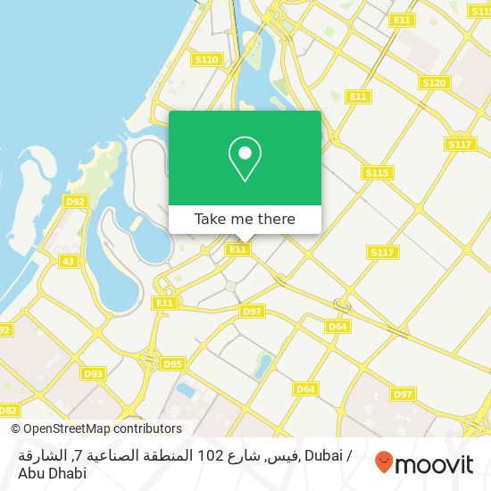 فيس, شارع 102 المنطقة الصناعية 7, الشارقة map