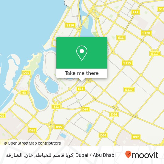 كويا قاسم للخياطة, خان, الشارقة map