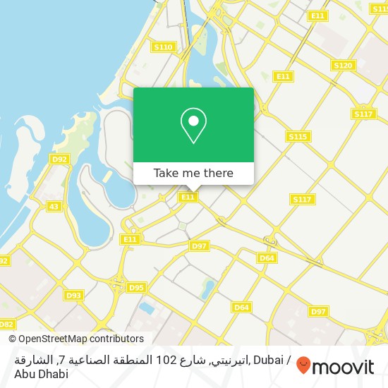 اتيرنيتي, شارع 102 المنطقة الصناعية 7, الشارقة map