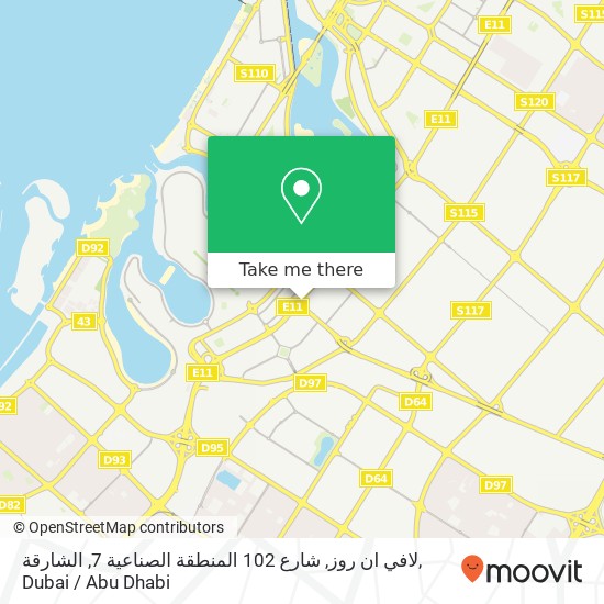 لافي ان روز, شارع 102 المنطقة الصناعية 7, الشارقة map