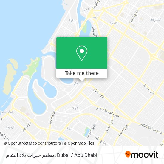 مطعم خيرات بلاد الشام map