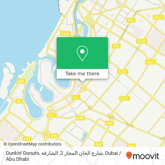 Dunkin' Donuts, شارع الخان المجاز 2, الشارقة map