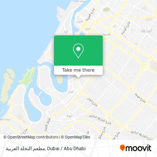 مطعم النخلة العربية map