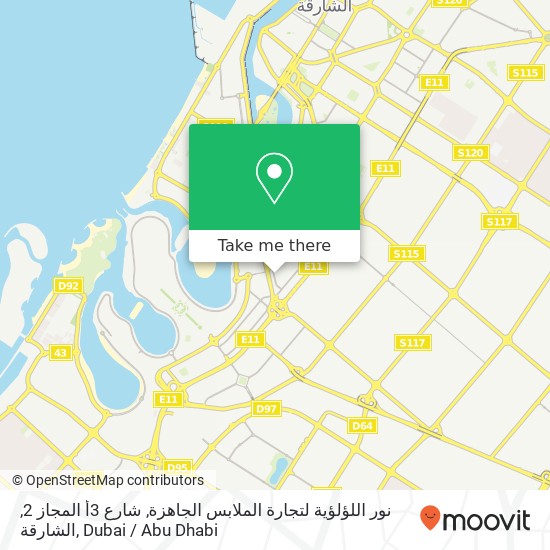 نور اللؤلؤية لتجارة الملابس الجاهزة, شارع 3أ المجاز 2, الشارقة map