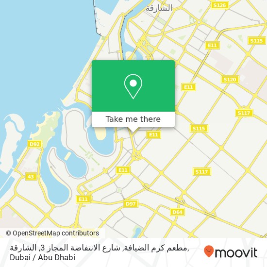 مطعم كرم الضيافة, شارع الانتفاضة المجاز 3, الشارقة map