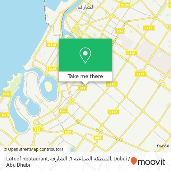 Lateef Restaurant, المنطقة الصناعية 1, الشارقة map