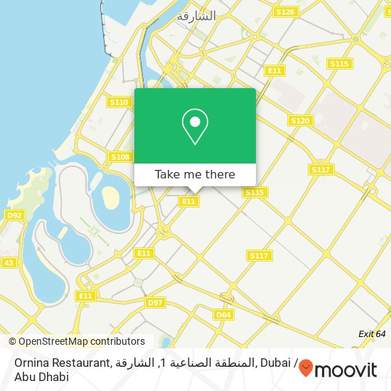 Ornina Restaurant, المنطقة الصناعية 1, الشارقة map