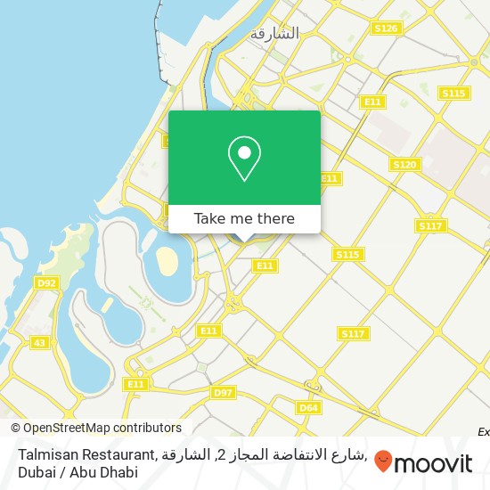 Talmisan Restaurant, شارع الانتفاضة المجاز 2, الشارقة map