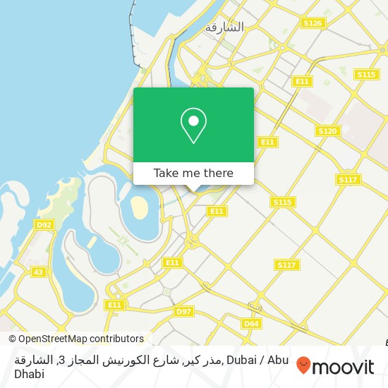 مذر كير, شارع الكورنيش المجاز 3, الشارقة map