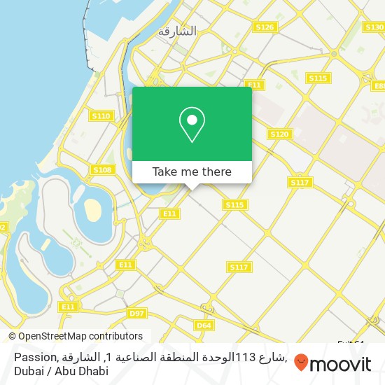 Passion, شارع 113الوحدة المنطقة الصناعية 1, الشارقة map