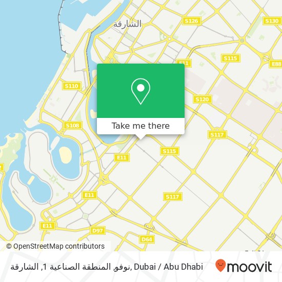 نوفو, المنطقة الصناعية 1, الشارقة map