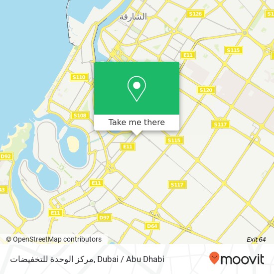 مركز الوحدة للتخفيضات map