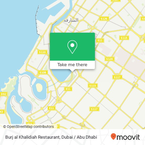 Burj al Khalidiah Restaurant, شارع حديقة المجاز الشمالية المجاز 2, الشارقة map