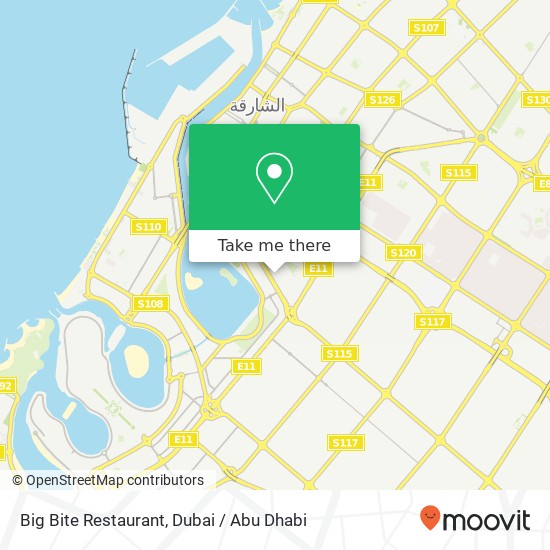 Big Bite Restaurant, شارع سالم بن عمير أبو شغارة, الشارقة map