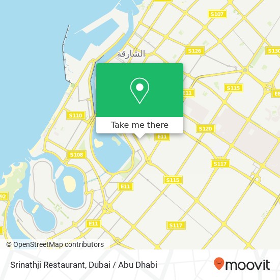 Srinathji Restaurant, شارع سالم بن عمير أبو شغارة, الشارقة map