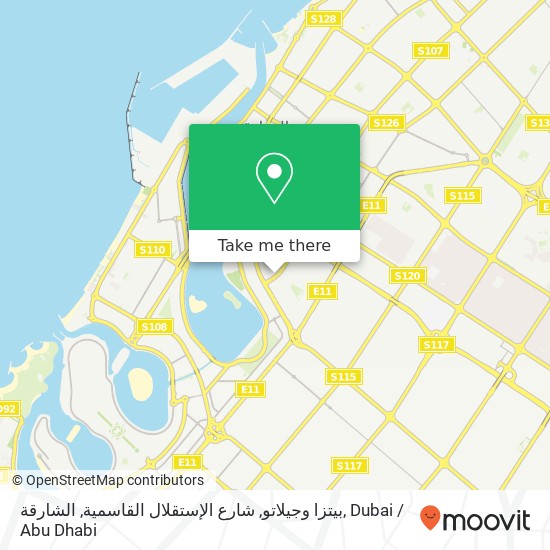 بيتزا وجيلاتو, شارع الإستقلال القاسمية, الشارقة map