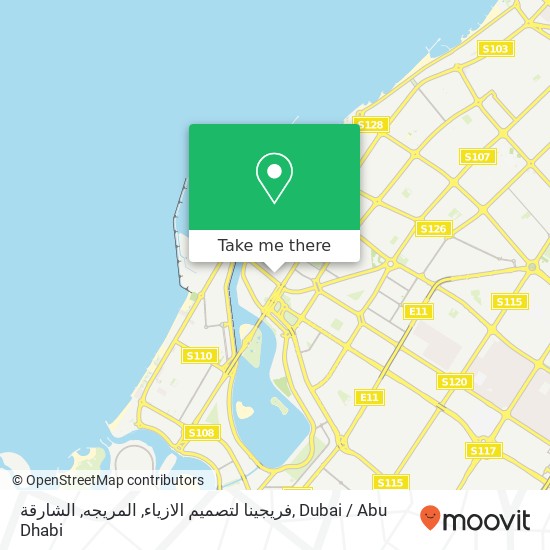 فريجينا لتصميم الازياء, المريجه, الشارقة map