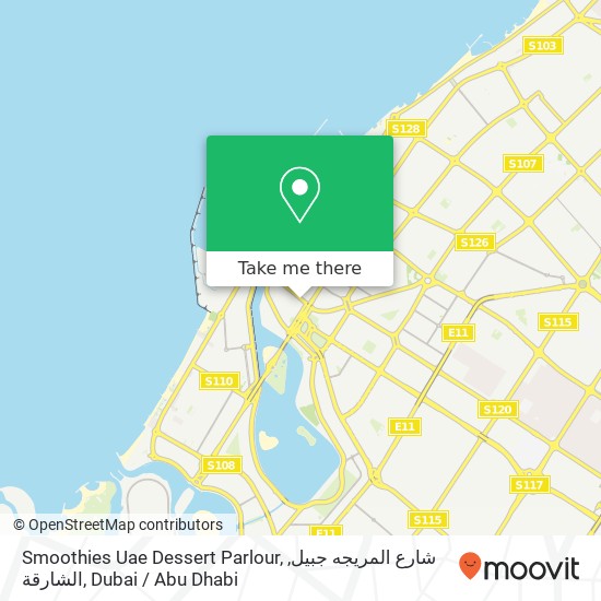 Smoothies Uae Dessert Parlour, شارع المريجه جبيل, الشارقة map