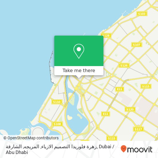 زهرة فلوريدا التصميم الازياء, المريجه, الشارقة map