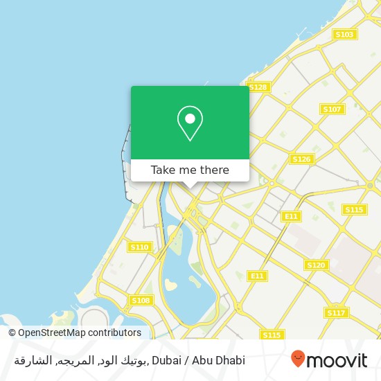 بوتيك الود, المريجه, الشارقة map