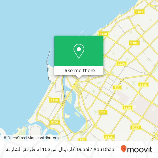 كاردينال, ش103 أم طرفة, الشارقة map