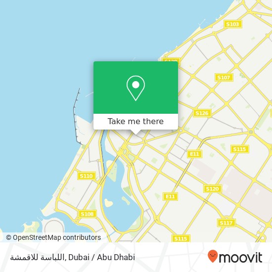 اللباسة للاقمشة map