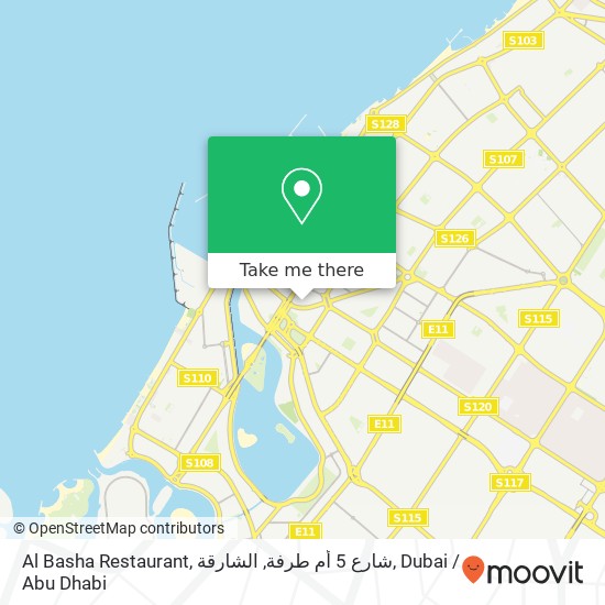 Al Basha Restaurant, شارع 5 أم طرفة, الشارقة map