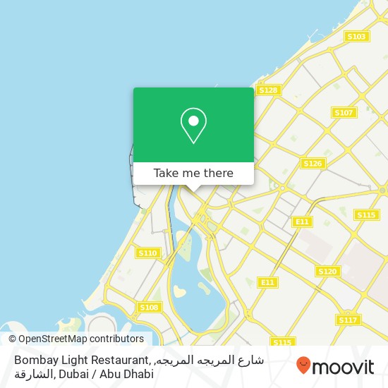 Bombay Light Restaurant, شارع المريجه المريجه, الشارقة map