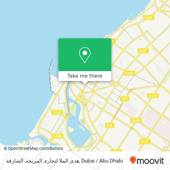 هدى الملا لتجارة, المريجه, الشارقة map