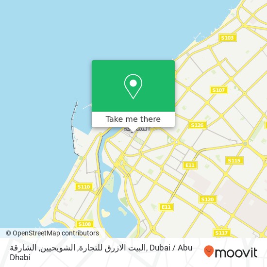 البيت الازرق للتجارة, الشويحيين, الشارقة map