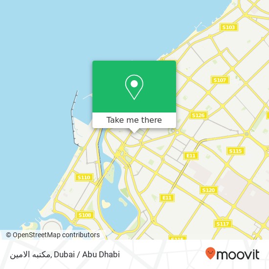 مكتبه الامين map