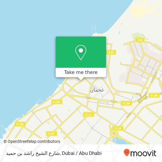 شارع الشيخ راشد بن حميد map